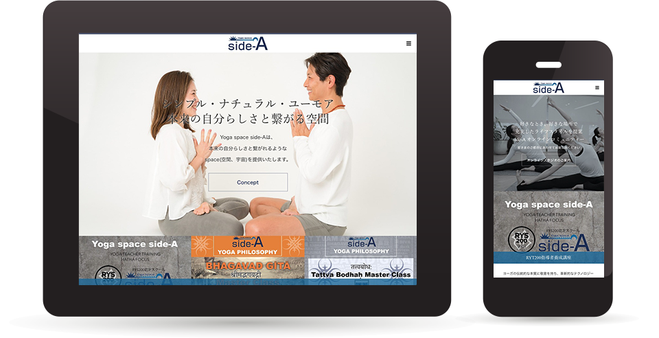 ヨガスタジオ・ヨガ指導者養成講座プログラム