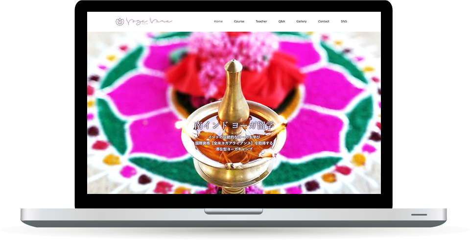 インドヨガ留学・ヨガ指導者養成講座取得コース