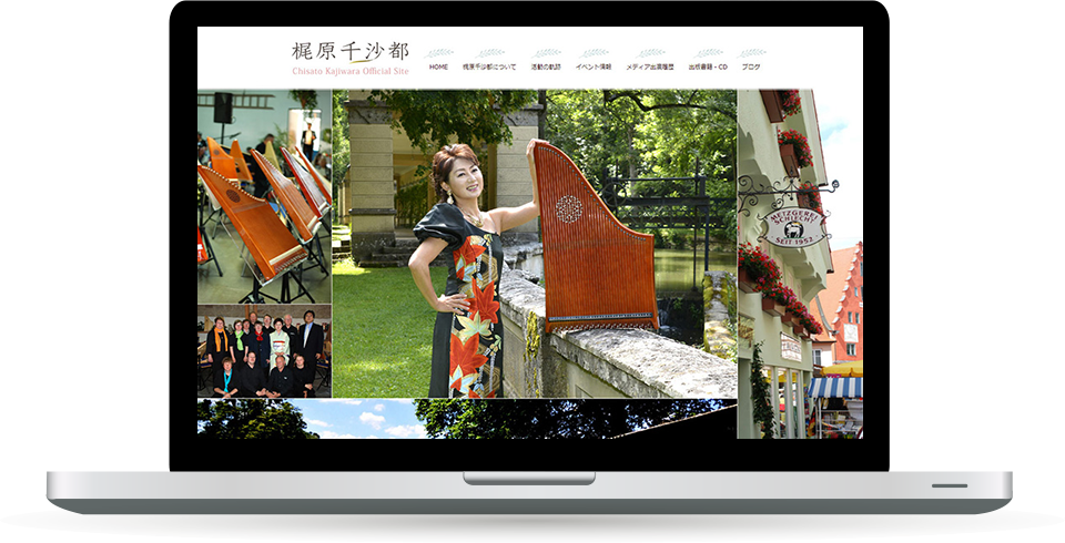 梶原千沙都オフィシャルサイト